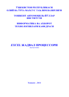 Excel òquv qòllanma [@kitoblar1].pdf
